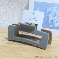 Orchid Large Hair Claw — Matte Pastel, Colour-Block