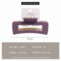 Korean Colour Contrast Hair Claw Clip for Women – Matte Pastel Orchid Claw (10.5cm)