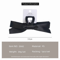 17cm Hepburn Style Black Bow Hair Claw Female Large Size Hair Clip Back Head  Hair Claw Clip for Women