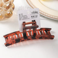 Large Leopard Print Hair Claw Clip for Women – PC Rectangle Back Head Claw (13cm)
